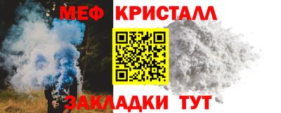 тгк Изобильный
