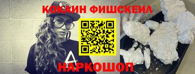 марихуана Ирбит