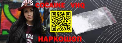 тгк Изобильный