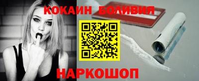твердый Анапа