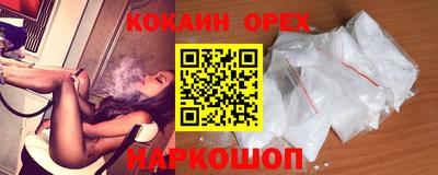 марихуана Ирбит