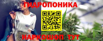 тгк Изобильный