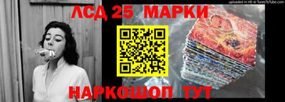 марихуана Ирбит