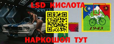 марихуана Ирбит