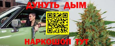 тгк Изобильный