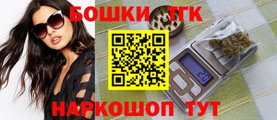 марихуана Ирбит