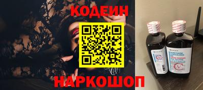 ECSTASY Камышлов