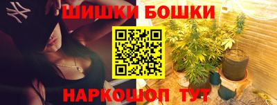 тгк Изобильный