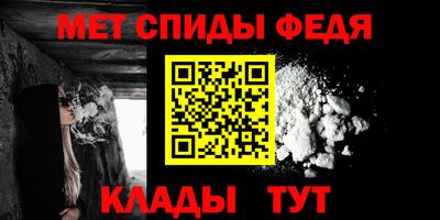 тгк Изобильный