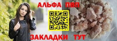 марихуана Ирбит