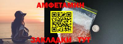 марихуана Ирбит