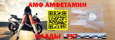 марихуана Ирбит