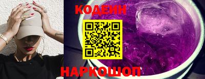 марихуана Ирбит