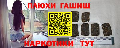 тгк Изобильный
