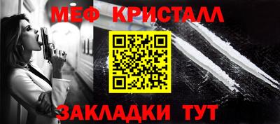 марихуана Ирбит