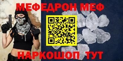 тгк Изобильный